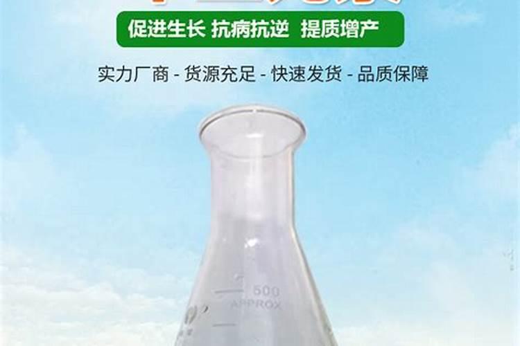 水稻破口期打十三元素叶面肥最好吗