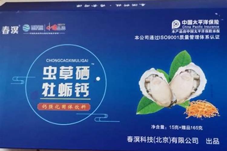 葡萄秋季管理怎么施肥