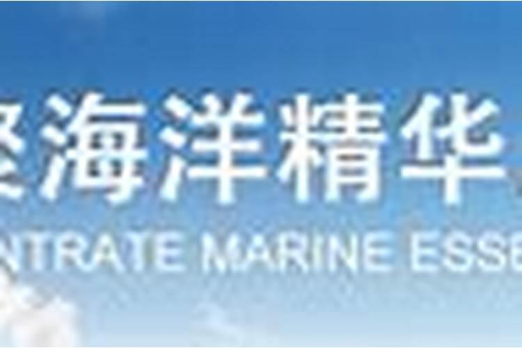 辣椒应该施用什么鱼蛋白肥？