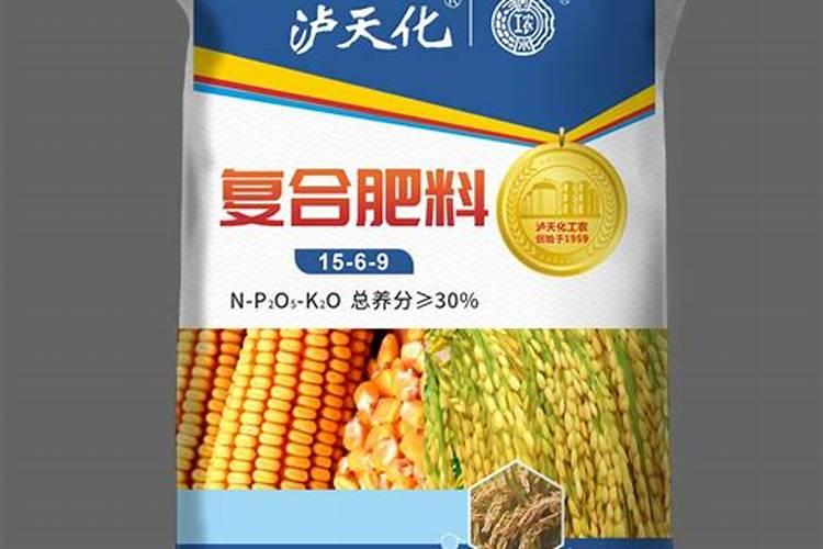 30万吨/年!泸天化宁夏高效复合肥项目正式开工