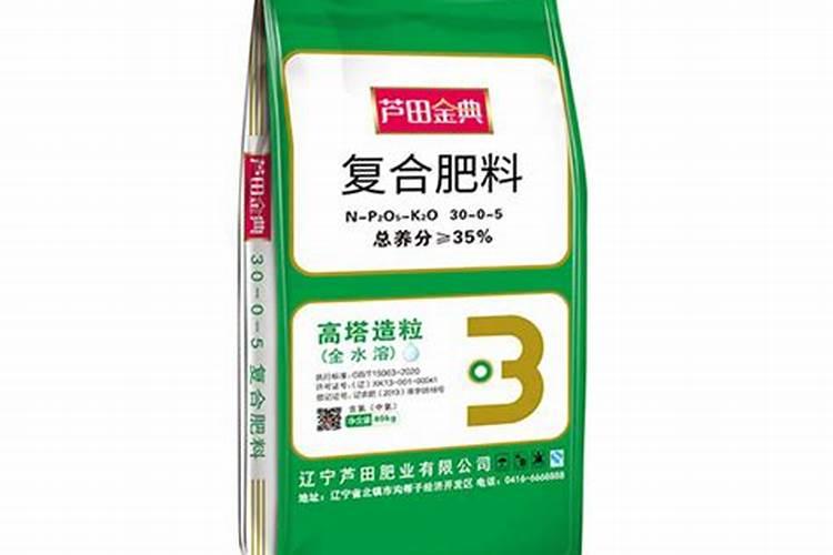 氨基酸对鱼有什么作用