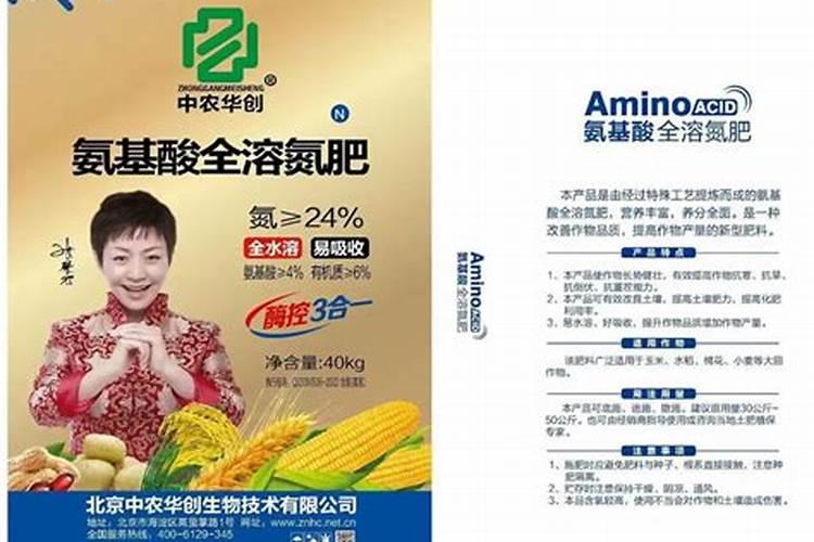 蔬菜种植为什么要使用水溶肥,你知道吗？