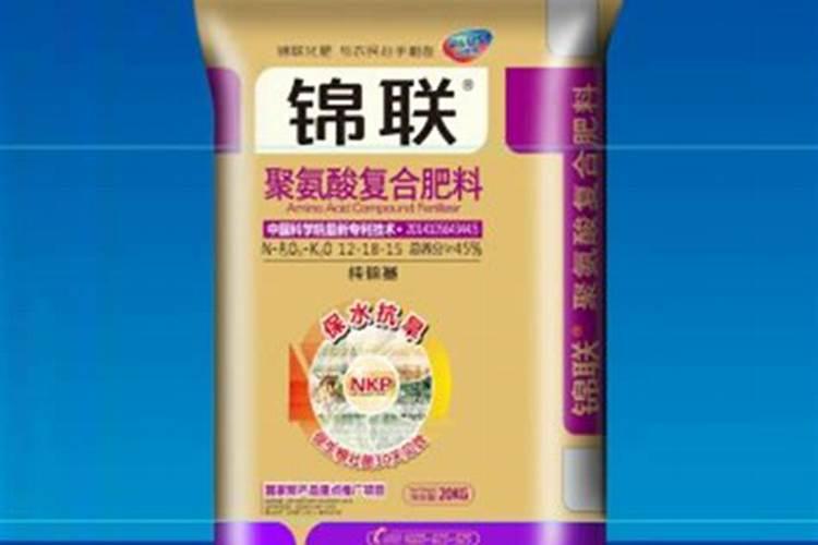 设施樱桃番茄水肥管理技术