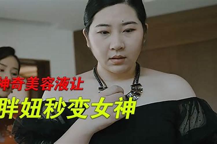 金桔开花期间施什么肥