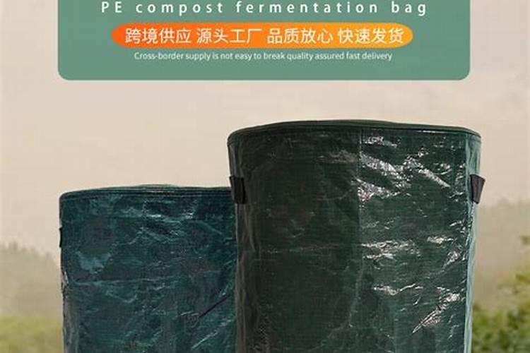 牛粪堆放多久可以做肥料