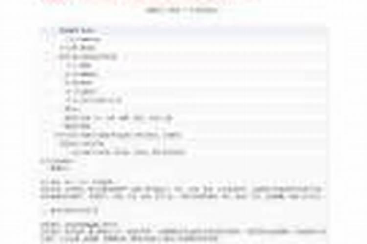 硝酸铵钾复合肥做大茐追肥可以吗？