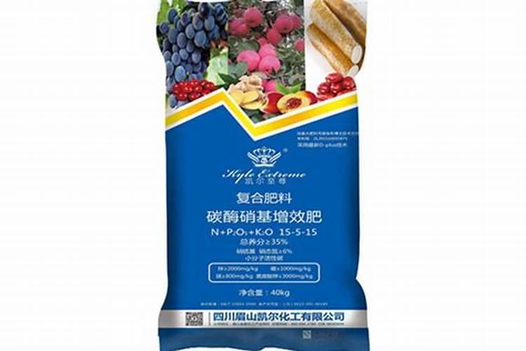 家庭自制灭蟑螂最有效的方法