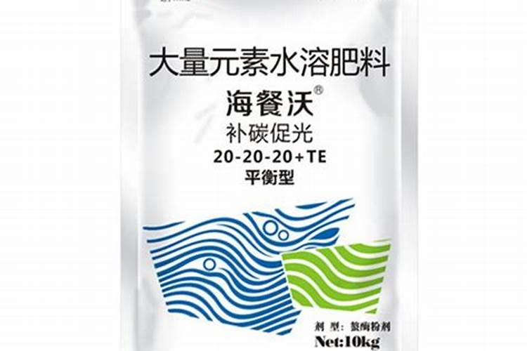 高钾大量元素水溶肥哪个牌子的比较好,