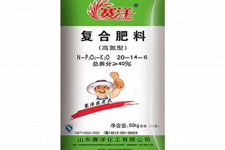 高氮高钾复合肥有哪些