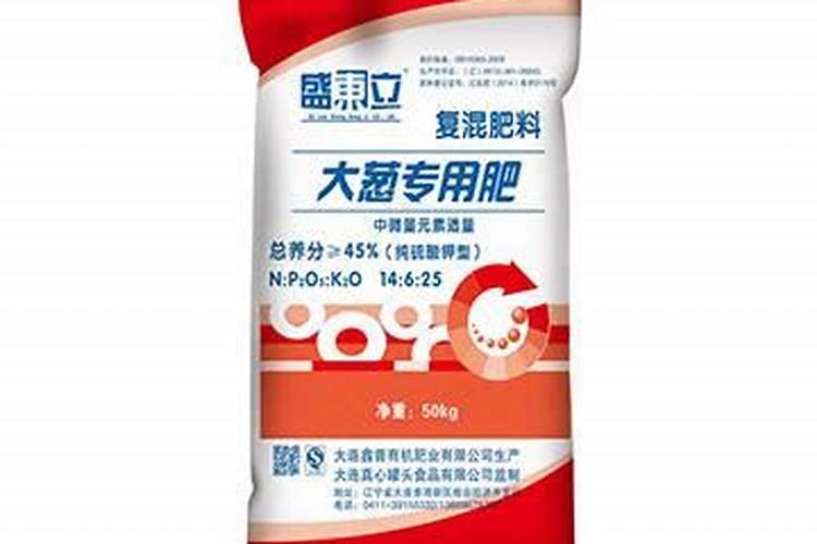 大葱如何施肥施什么肥？大葱专用肥料用什么牌子的好？