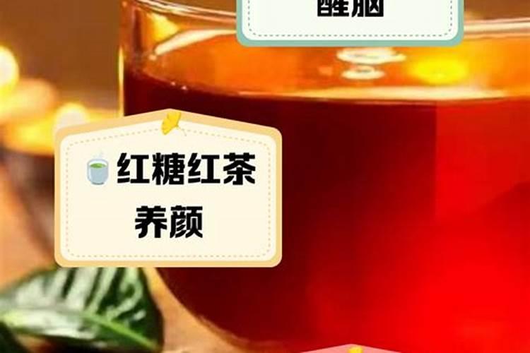 把一斤啤酒、一斤红糖、30克尿素放在一块,能产生怎样的作用？