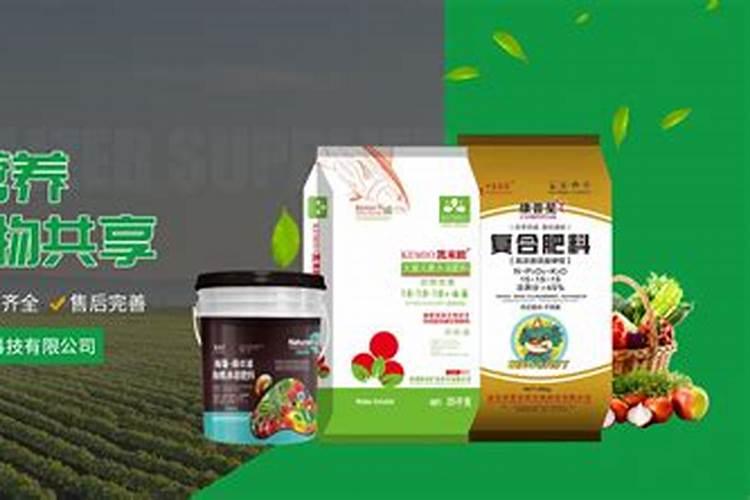 大量元素水溶肥可以和复合肥一起冲吗