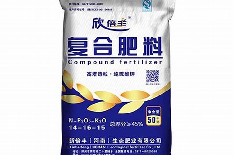 记住这个李子苗“膨大素”配方,促膨大快,上色匀,甜度高,外观卖相好百 ...