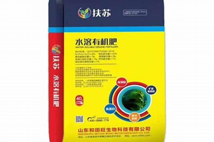 天脊硝酸磷肥配方