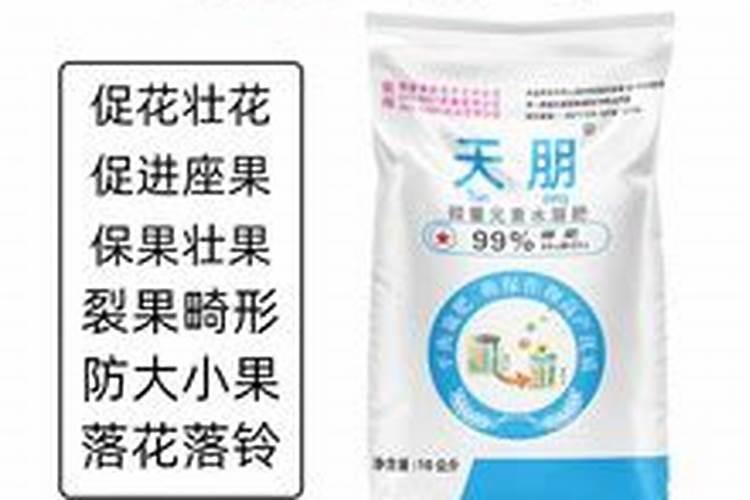 钾肥什么时候用