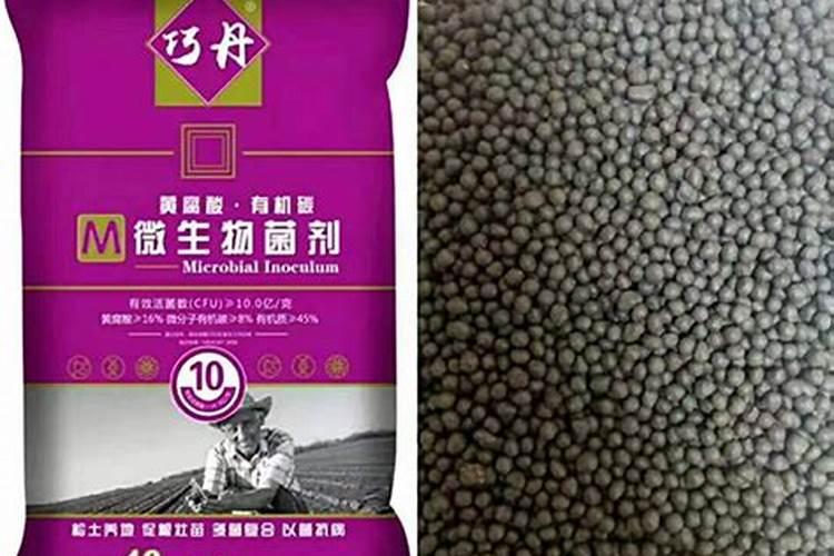 农资网购平台有哪些