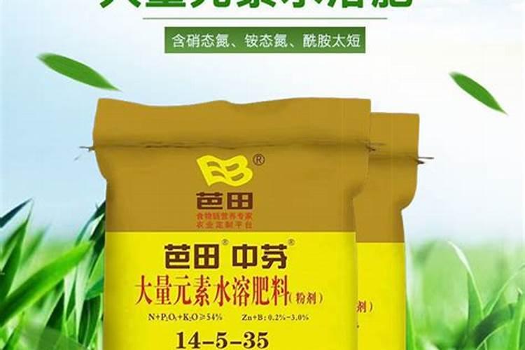 磷肥对植物的作用与功效