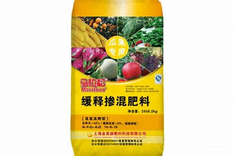 新型缓控释肥产业发展现状