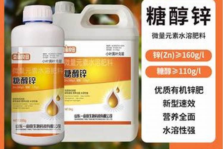 糖醇钙叶面肥作用与用量