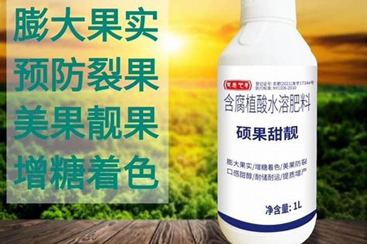 秸秆怎么发酵成有机肥