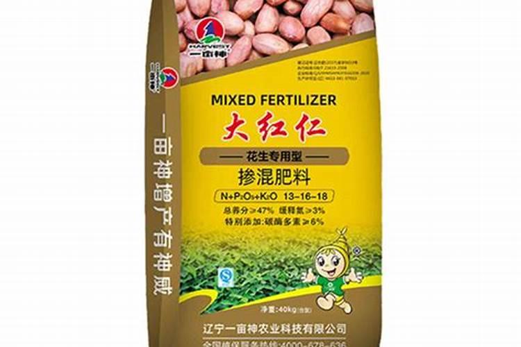 植物月季花欧月用什么肥料好？