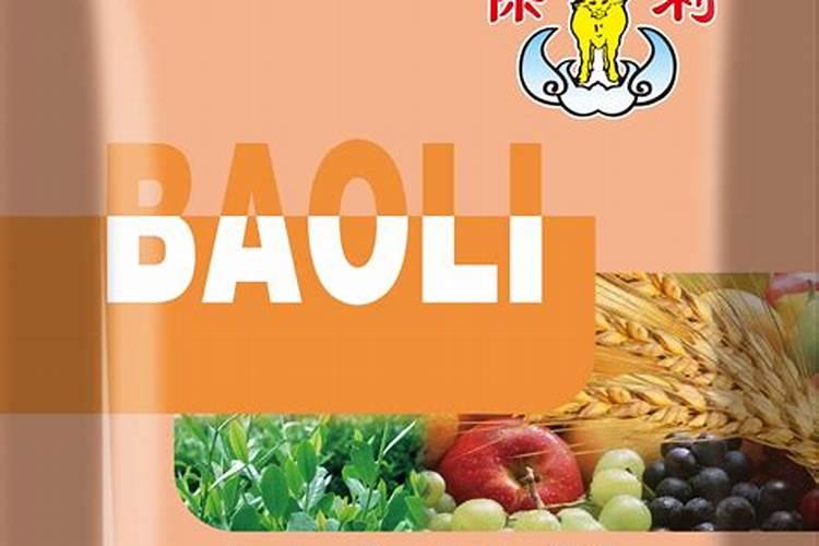 请问硫酸钾复合肥和硝硫基复合肥的区别？哪个用在果树上好？谢谢