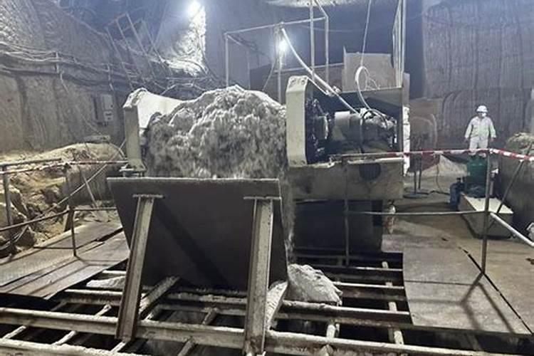 全球最大钾肥厂