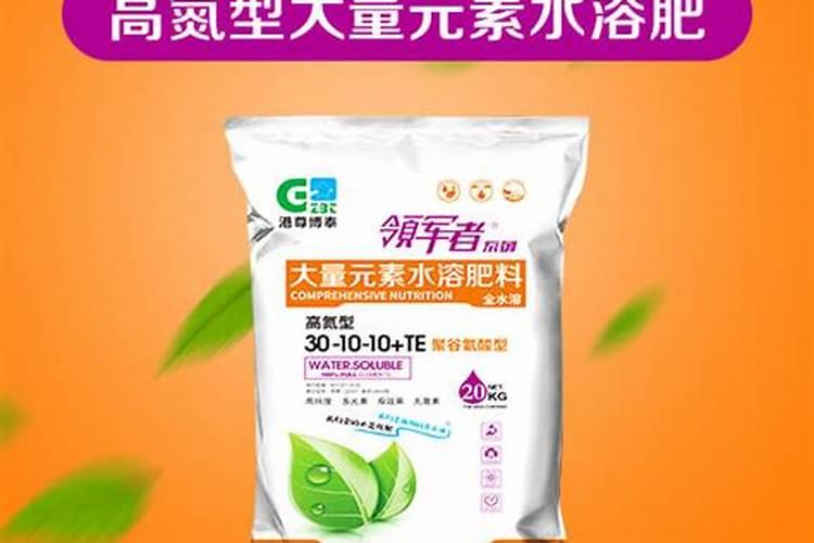 硫酸钾型复合肥和硫酸钾复合肥区别