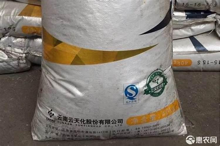 复合肥是酸性还是碱性