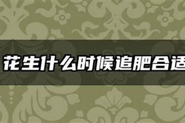 绣球种植后往叶子上喷阿司匹林是为什么？