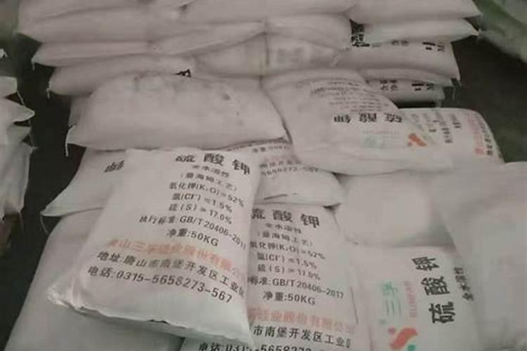 1喷雾器水加多少尿素、硫酸钾好