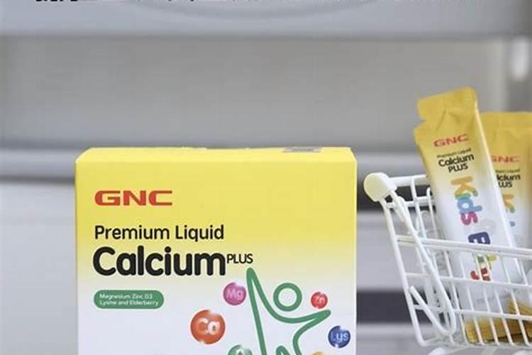 硝酸铵钙在果树上使用 正确使用方法