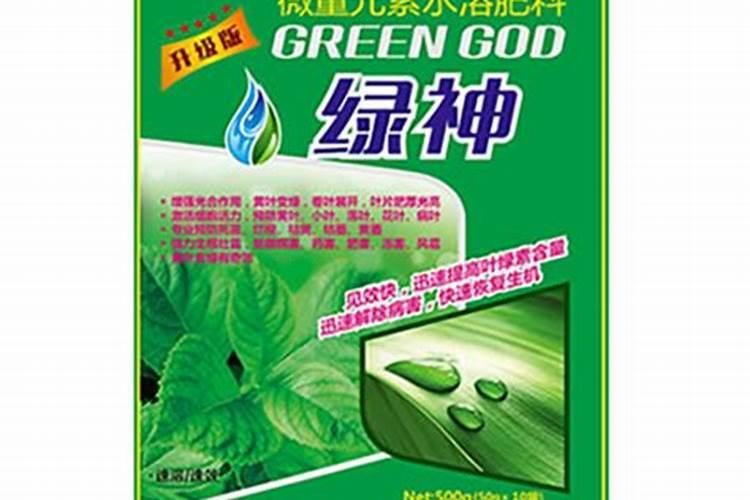 微量元素水溶肥哪家好？