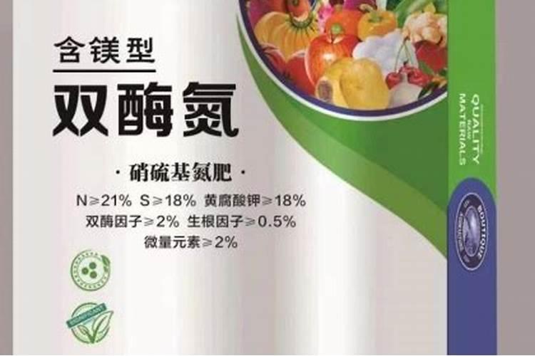 请问各位大神,月季花叶子背面发红是怎么回事？