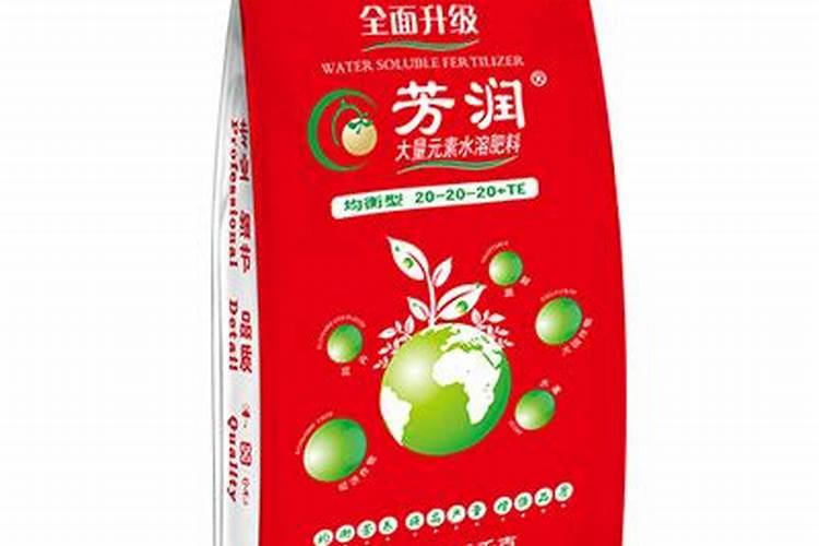 大量元素水溶肥使用方法