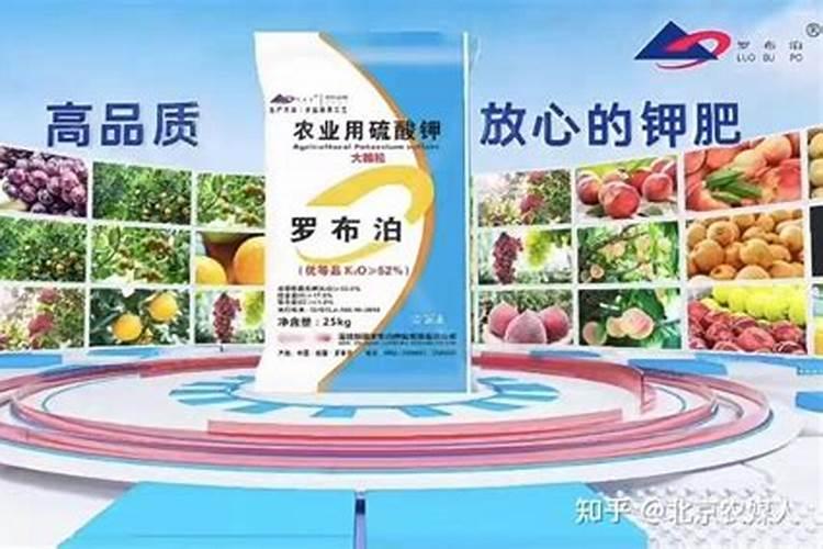 钾肥的正确使用方法