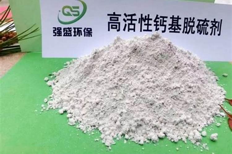 果树缺钙用什么肥料最适合(果树需补什么钙肥最好)