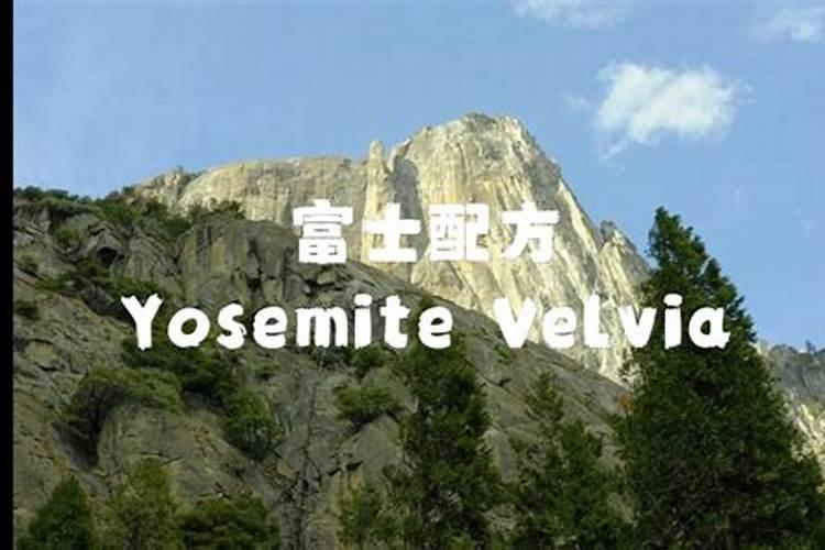 富士苹果膨大期是氨基酸好还是黄腐酸钾好？