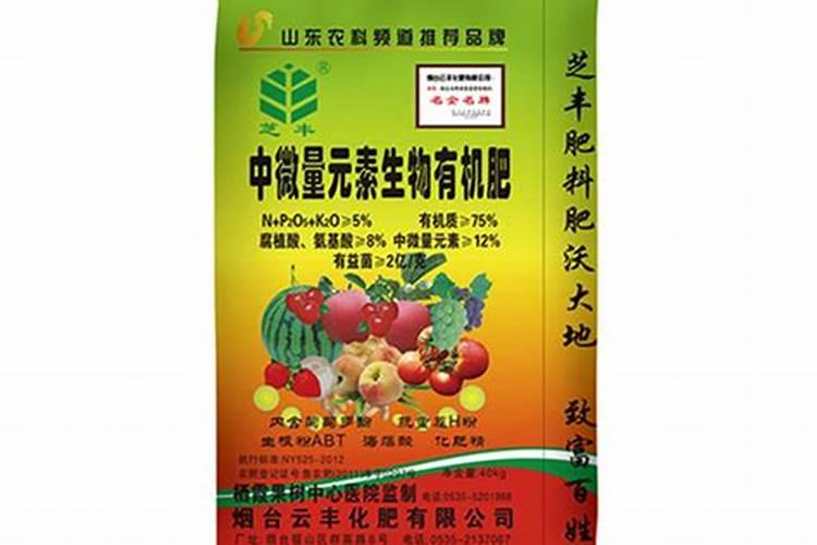 常见中微量元素肥料有哪些？看完记得收藏!