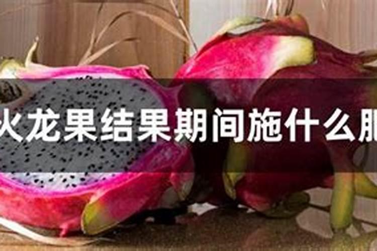 什么字母代表黄腐酸钾
