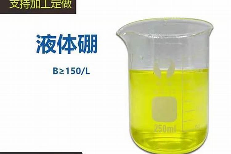 流体硼与糖醇钙能混用不