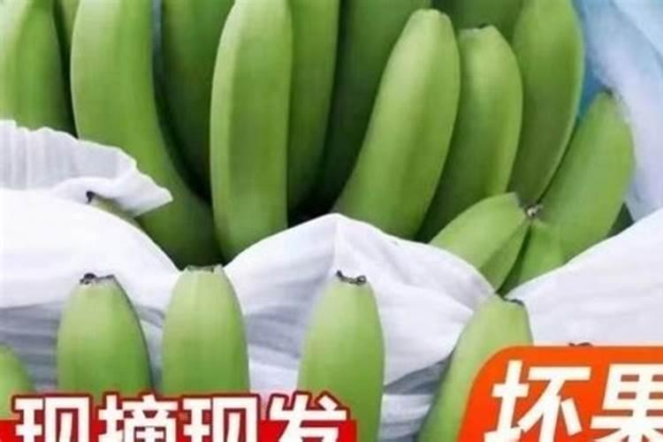 富岛复合价格查询