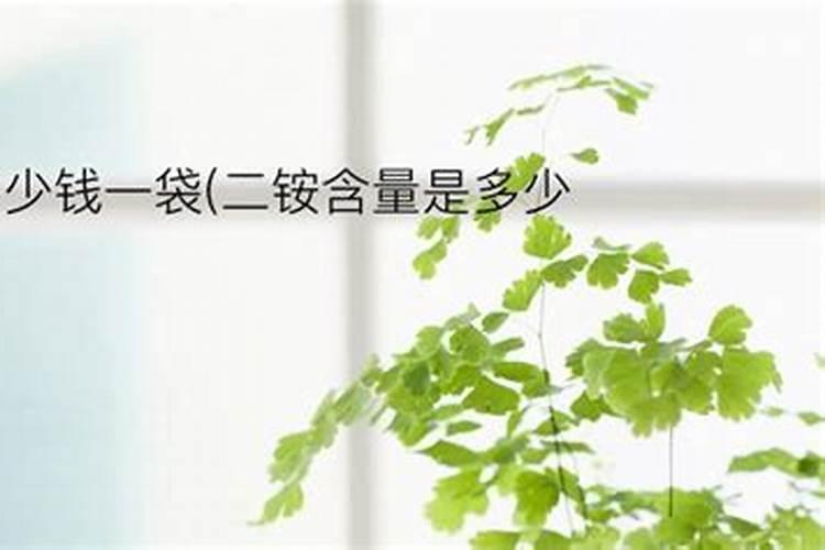 小麦底肥用二铵多少合适