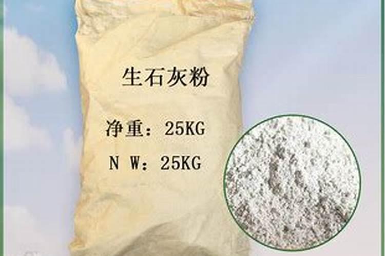 钙肥有哪些品种？