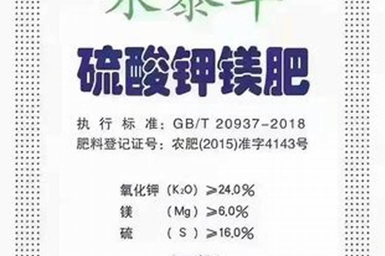 湖北喜来丰肥业有限公司怎么样？