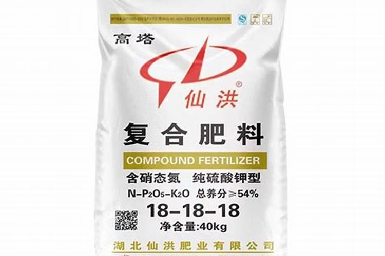 复合肥做叶面肥会影响沙糖桔着色吗5