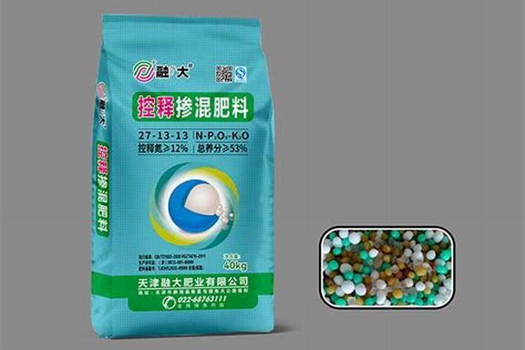 艳阳天复合肥有控释肥吗？多少钱一吨？