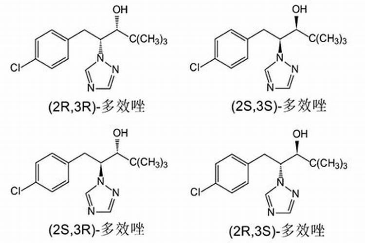 多效唑对沙糖桔果实生长有影响吗？