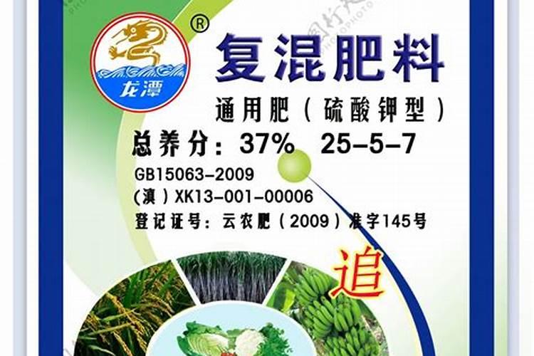 史丹利15205小麦专用肥的价格和202020区别