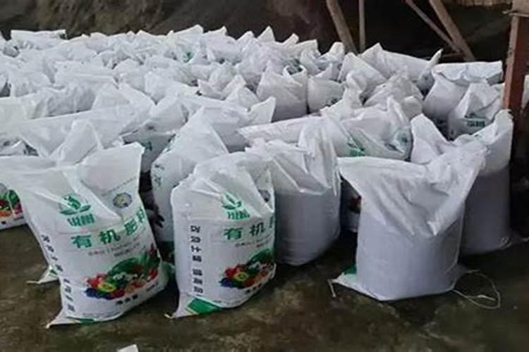 请问二胺是钾肥还是磷肥啊？